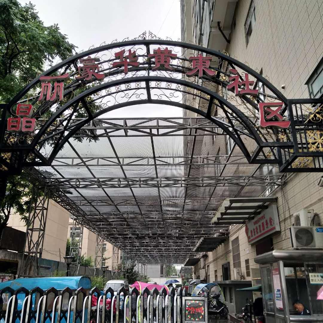 Xiang He Apartment Exterior photo