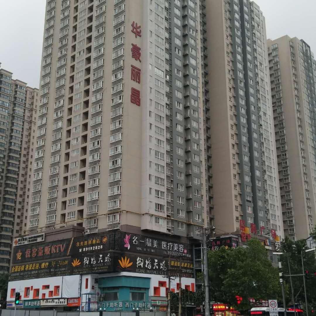 Xiang He Apartment Exterior photo